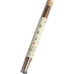 20g天然线香 芽庄沉香便携龙涎香卧香室内檀香家用香薰鹅梨账中香