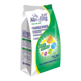 陕西红星美羚羊奶粉学生中老年成人无蔗糖全脂纯羊奶粉400g袋装