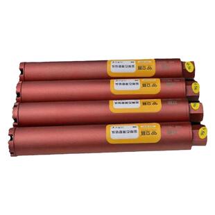 立昌水钻钻头63开孔器加长混凝土金刚石合金齿快速水钻头18~450mm