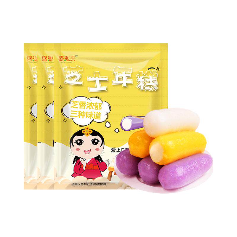 韩式三色芝士年糕韩国部落火锅食材商用奶酪夹心拉丝紫薯味炒年糕