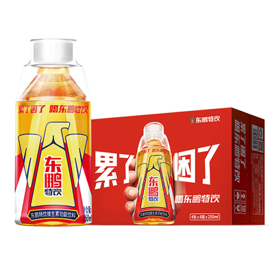 东鹏特饮500ml*24瓶整箱维生素功能饮料官方旗舰店同款饮品抗疲劳