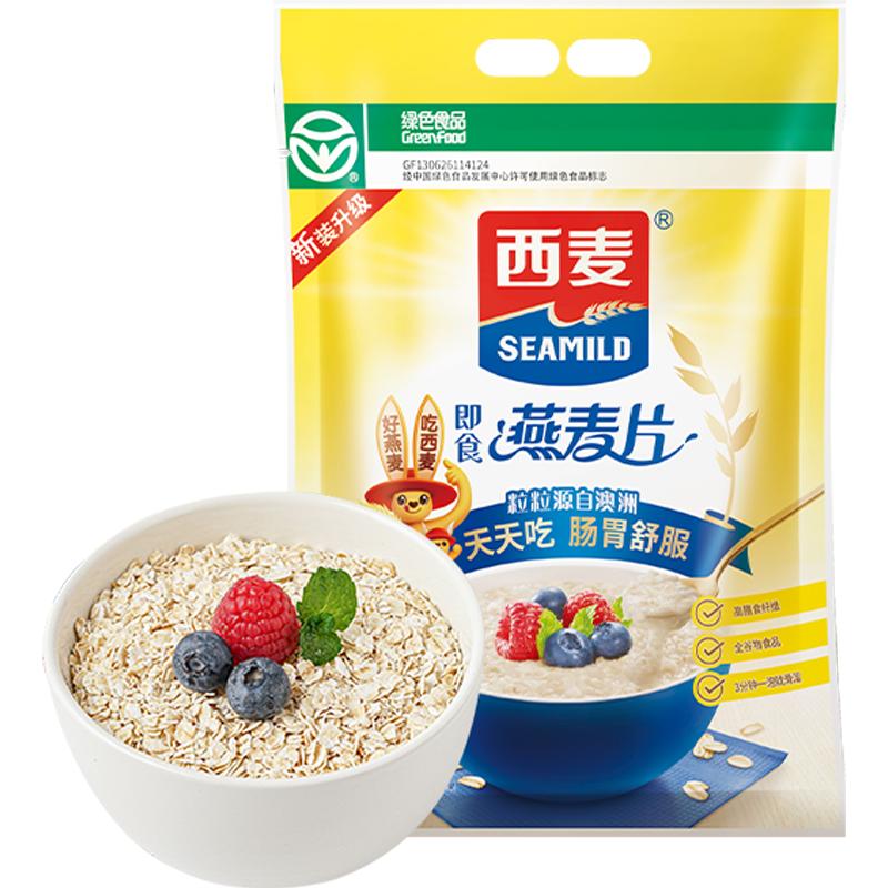 //img.alicdn.com/bao/uploaded/O1CN01FO28Pr1pZo0F6lhtb_!!6000000005375-0-yinhe.jpg