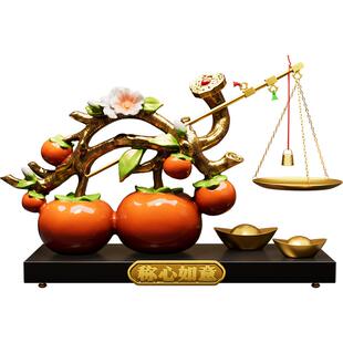 称心如意摆件轻奢高档客厅玄关柜电视柜乔迁之喜搬家入宅仪式用品