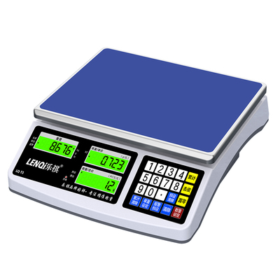 高精度计数电子秤0.1g工厂直营