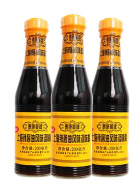 梅林泰康黄牌辣酱油200ml