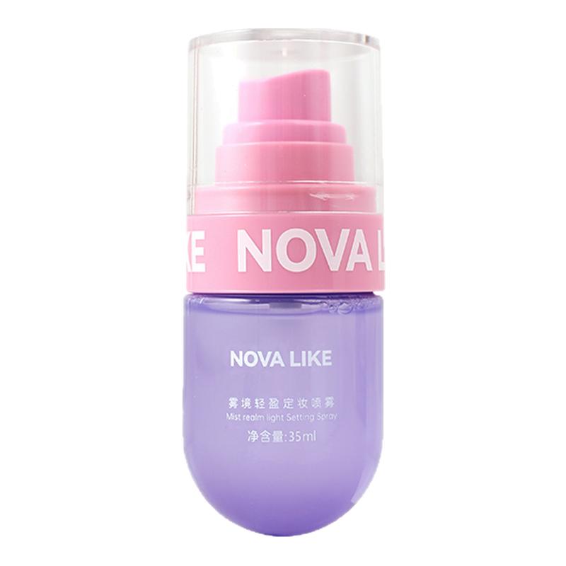 Novalike轻盈雾感定妆喷雾