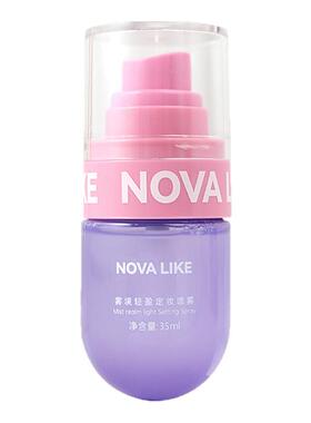 Novalike轻盈雾感定妆喷雾