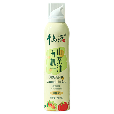 千岛源山茶油可喷可滋