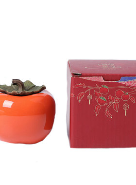 仿真小柿子柿柿事事如意