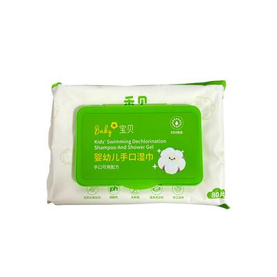 纯水婴儿湿巾纸手口专用宝宝新生幼儿湿纸巾家用80抽*5包加大加厚