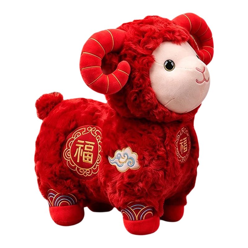可爱红色仿真羊公仔毛绒玩具生肖羊玩偶摆件元旦新年年会活动礼品