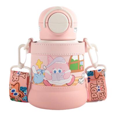 杯具熊儿童保温杯妙趣双饮水杯不锈钢吸管杯子宝宝幼儿园水壶新款