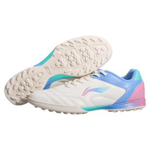 李宁足球鞋男款tf碎钉成人青少年儿童小学生正品专业训练比赛专用