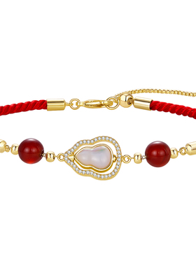 MCK贝壳小葫芦福牌红绳手链女款