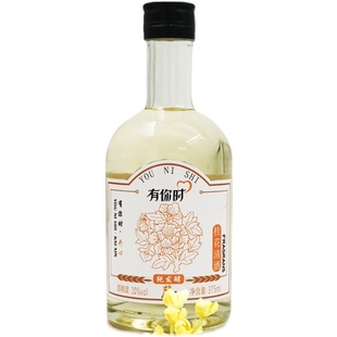 桂花酒375ml 有你时果酒低度女士低度气泡酒瓶装8度纯发酵青梅酒
