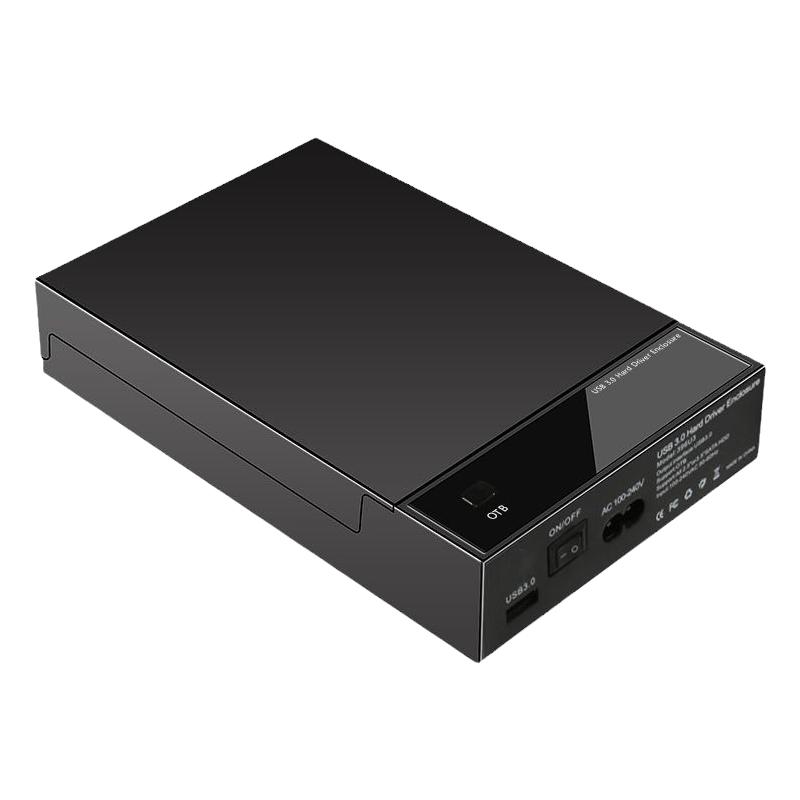 华顾移动硬盘外接盒子SATA通用