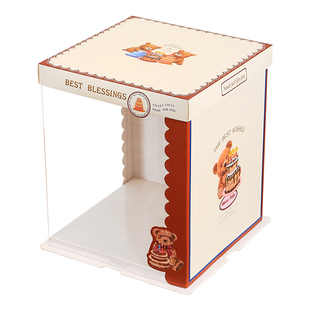 半透明生日蛋糕盒子包装盒6寸8寸10寸12寸双层加高网红蛋糕盒定制