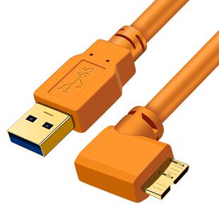 适用5d4联机拍摄线佳能5dsr尼康d850 d5相机连接电脑usb3.0数据线
