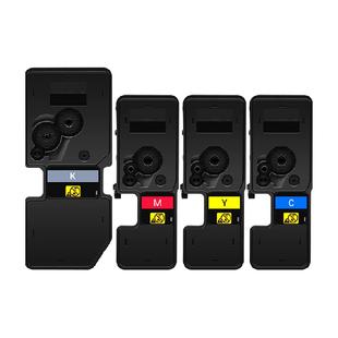 才进适用立思辰TL-5353粉盒GA7530cdn 3530cdn GB7531cdn3531硒鼓