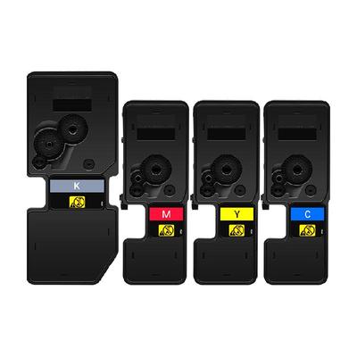 才进适用立思辰TL-5353粉盒GA7530cdn 3530cdn GB7531cdn3531硒鼓