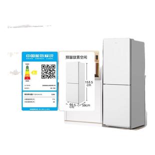 美的190双开门两门家用小型宿舍出租房超薄迷你冰箱节能省电官方