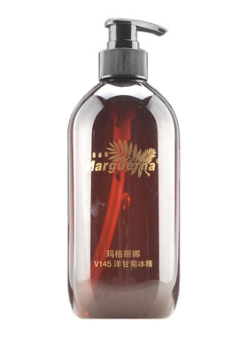 华新洋甘菊冰精啫喱玛格丽娜