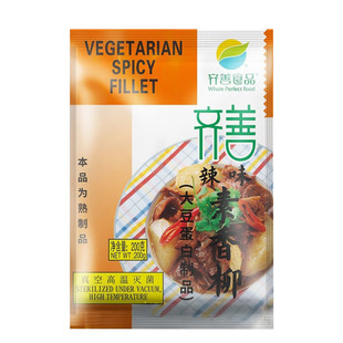 齐善素食辣味素香柳X20包齐善素食大豆蛋白素肉袋装仿荤斋菜(箱