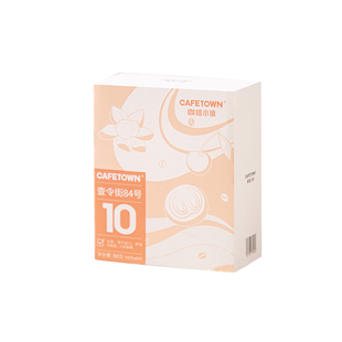 咖啡小镇查令街挂耳咖啡意式现磨滤袋式纯美式黑咖啡粉10g*20片