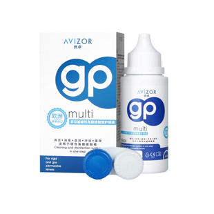 【自营】AVIZOR优卓GP硬性隐形眼镜护理液60ml角膜塑形硬性ok镜