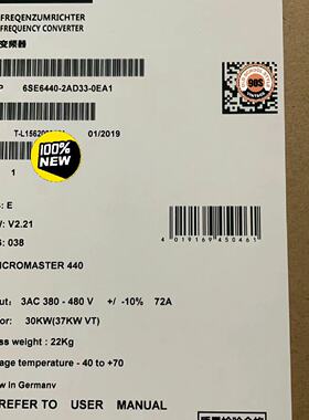 【询价】6SE6440-2AD33-0EA1MM440变频适用