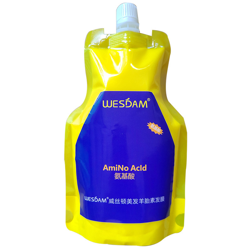 正品威丝顿羊胎素发膜免蒸头发护理补水干枯水疗护发素女改善毛躁