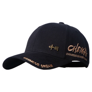 中国金属刺绣帽子男女通用时尚国潮风鸭舌帽硬顶加深棒球帽显脸小