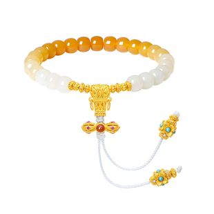 周大生转珠阁玉髓手串女金刚杵纯银S925绿松石手饰送妈妈生日礼物