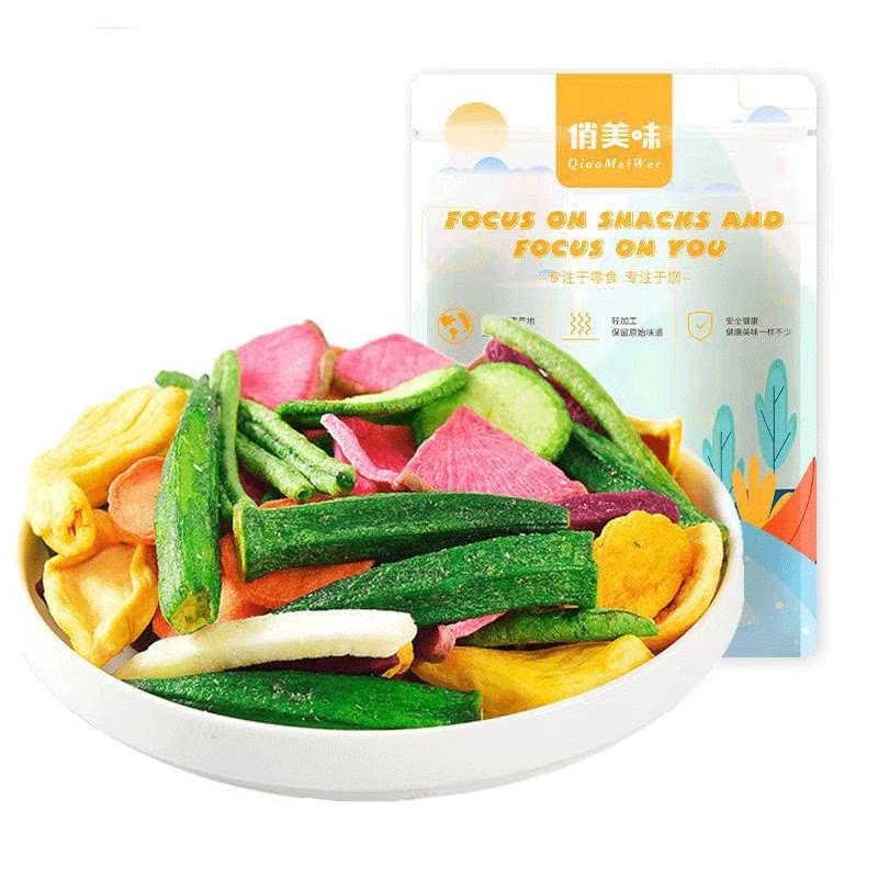 健康小零食0低脂肪食品低卡热量无糖精解馋果蔬冻干早餐抗饿饱腹