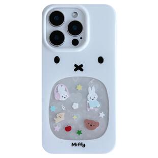 由里公园ins软萌韩系可爱少女爱心米菲兔15适用17pro苹果17ProMax手机壳iPhone16全包17新款14Promax保护套13