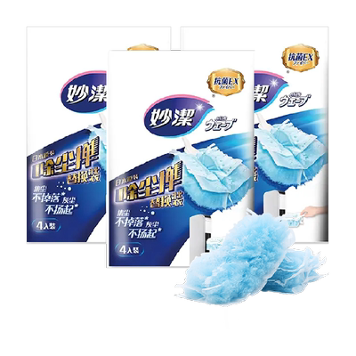 妙洁一次性静电除尘掸5片*3包