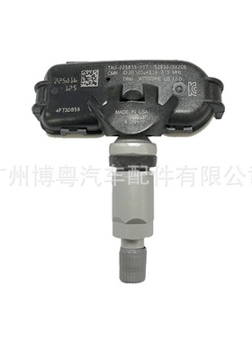 52933-3X305适用现代伊朗特起亚监测器压力传感器轮胎TPMS