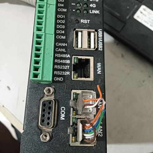 三石峰科技SSF-BOX-600，拆机品，成色还可以，有点使