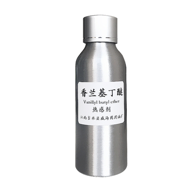 含量高发热剂热感剂药酒膏药发热