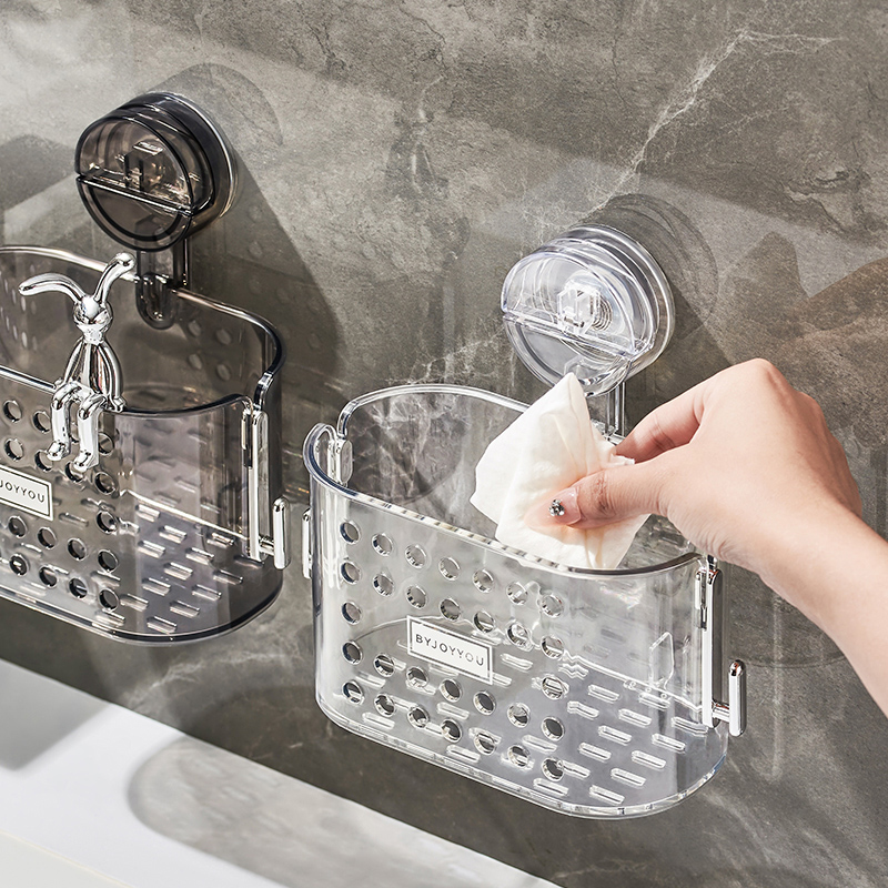 吸盘置物架废弃洗脸巾收纳筐浴室洗漱台收纳盒家用厕所卫生间挂篮