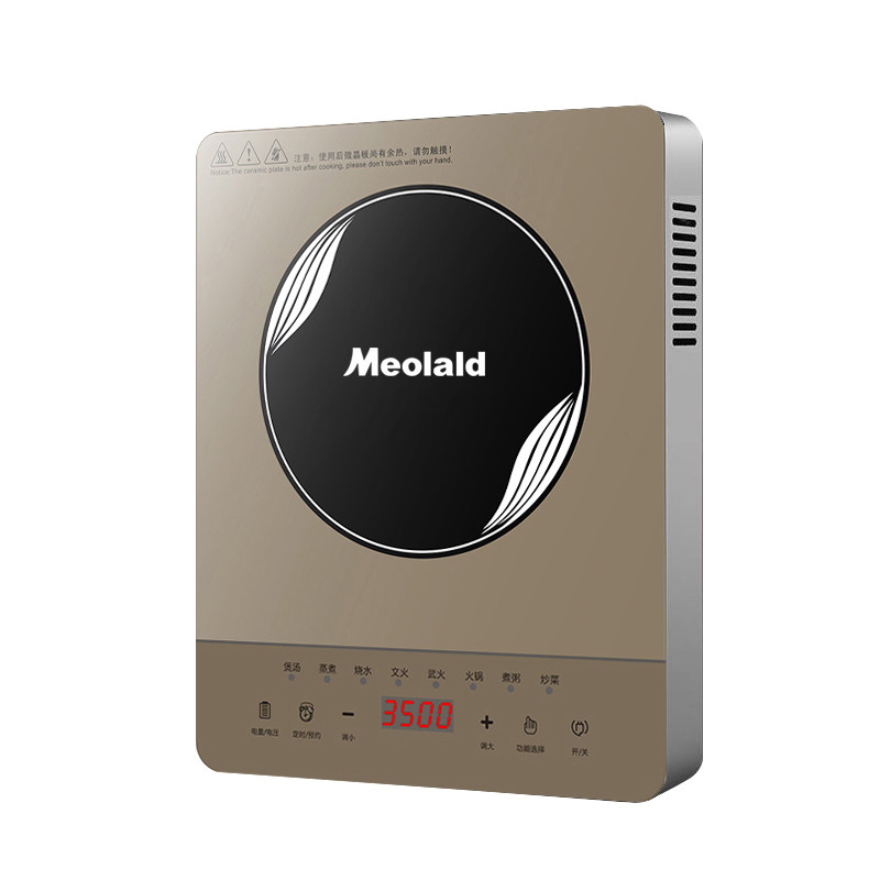 Meolald/美电磁炉家用大功率爆炒