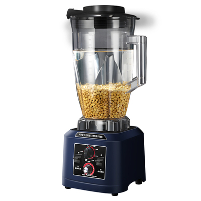 方厨豆浆机商用早餐店现磨无渣免过滤破壁机料理机打浆碎冰沙冰机