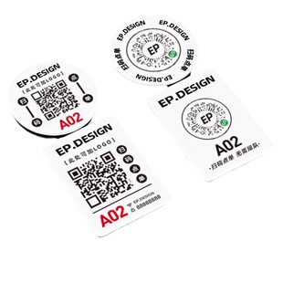 定制扫码点餐二维码亚克力桌贴牌点餐码下单餐桌牌扫一扫点菜牌子