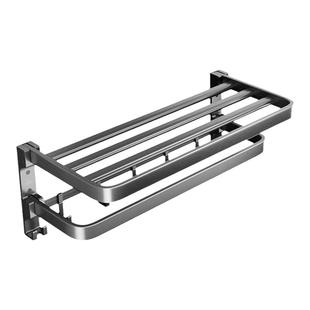 潜水艇枪灰毛巾架卫生间免打孔浴室置物架高端可折叠挂浴巾架套装