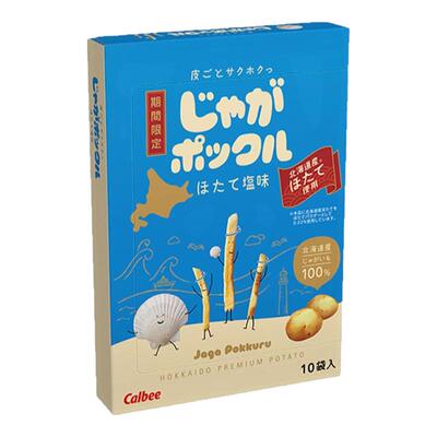 薯条三兄弟限定扇贝海盐味