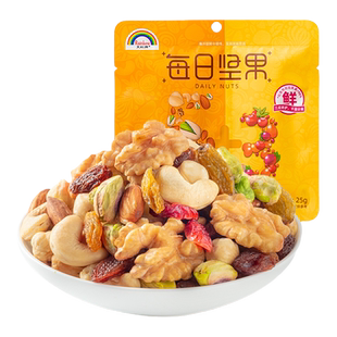 【顺手买专属】天虹牌新款每日纯坚果仁25g*3包