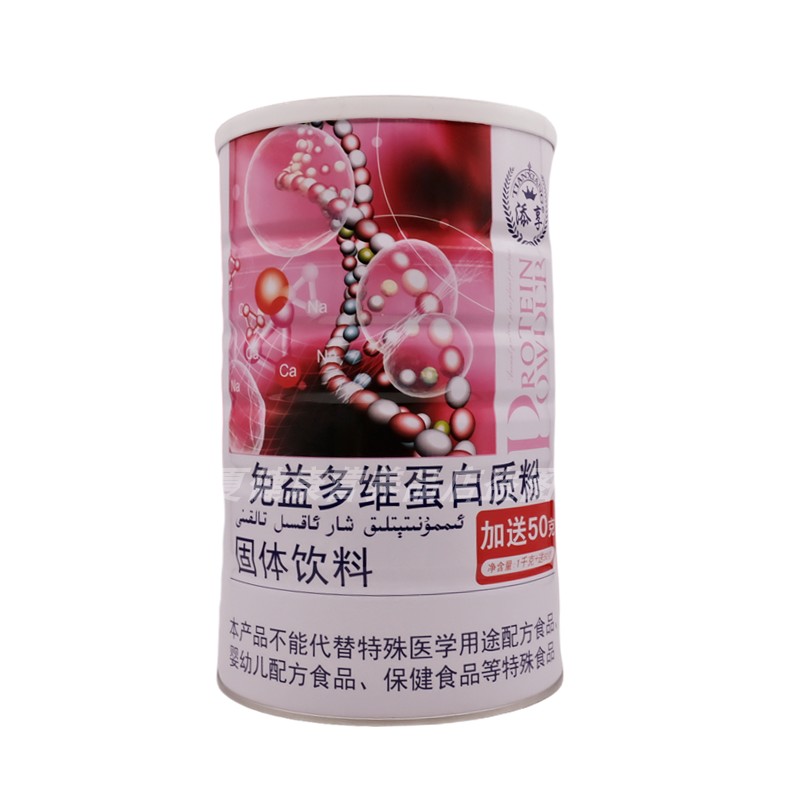 多维蛋白质粉添享中老年学生