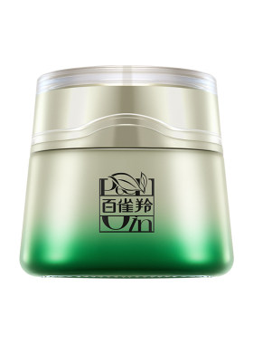 百雀羚赋能新颜紧致抗皱菁华霜