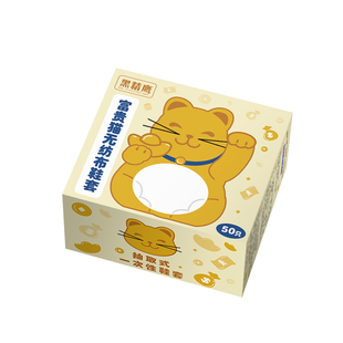 一次性鞋套室内家用盒装耐磨加厚无纺布防水防尘机房专用防滑特厚