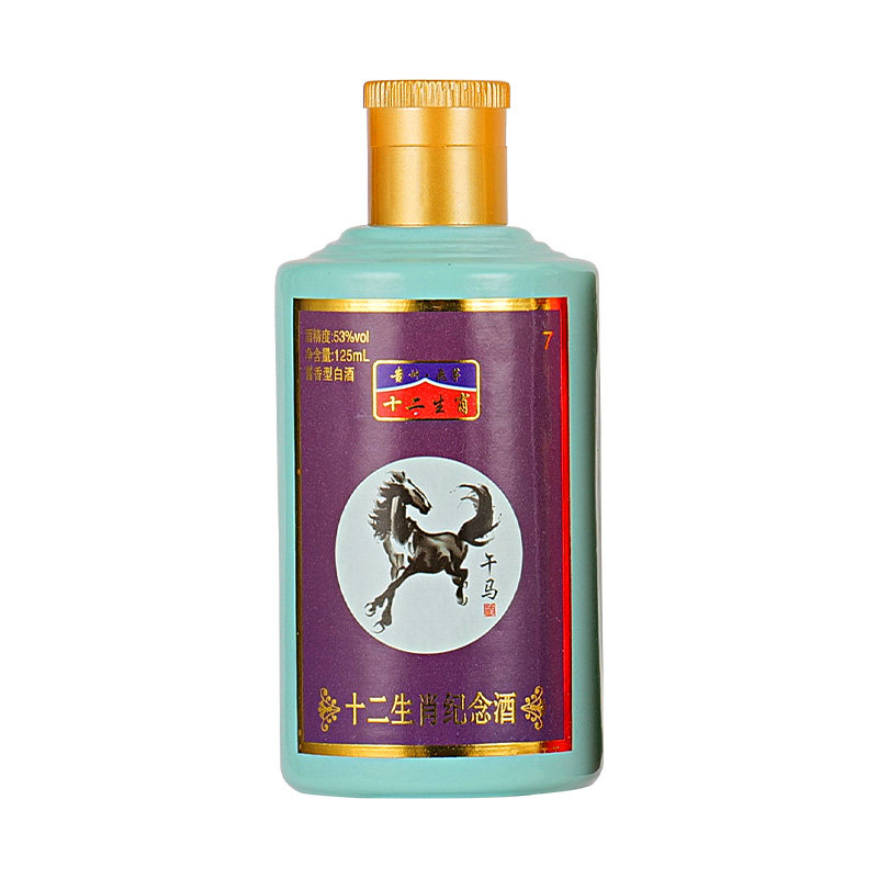 十二生肖52度浓香型纯粮食
